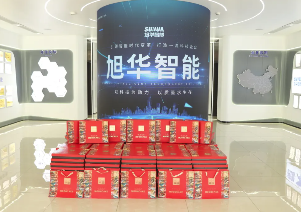 月满中秋，喜迎国庆——qy球友会(千亿)智能为全体员工发放节日福利！