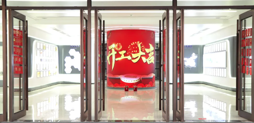 开工大吉｜新年启新程，红包在手鸿运当头！